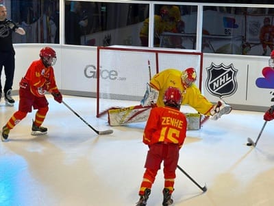 Konferencja NHL Sport Innovation 2026 z syntetycznym lodem Glice