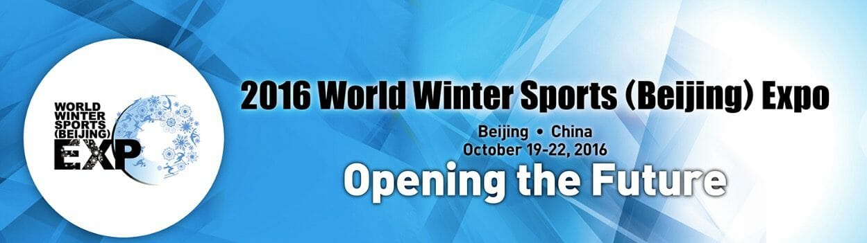 La pista di ghiaccio artificiale Glice® al World Winter Sports Expo!